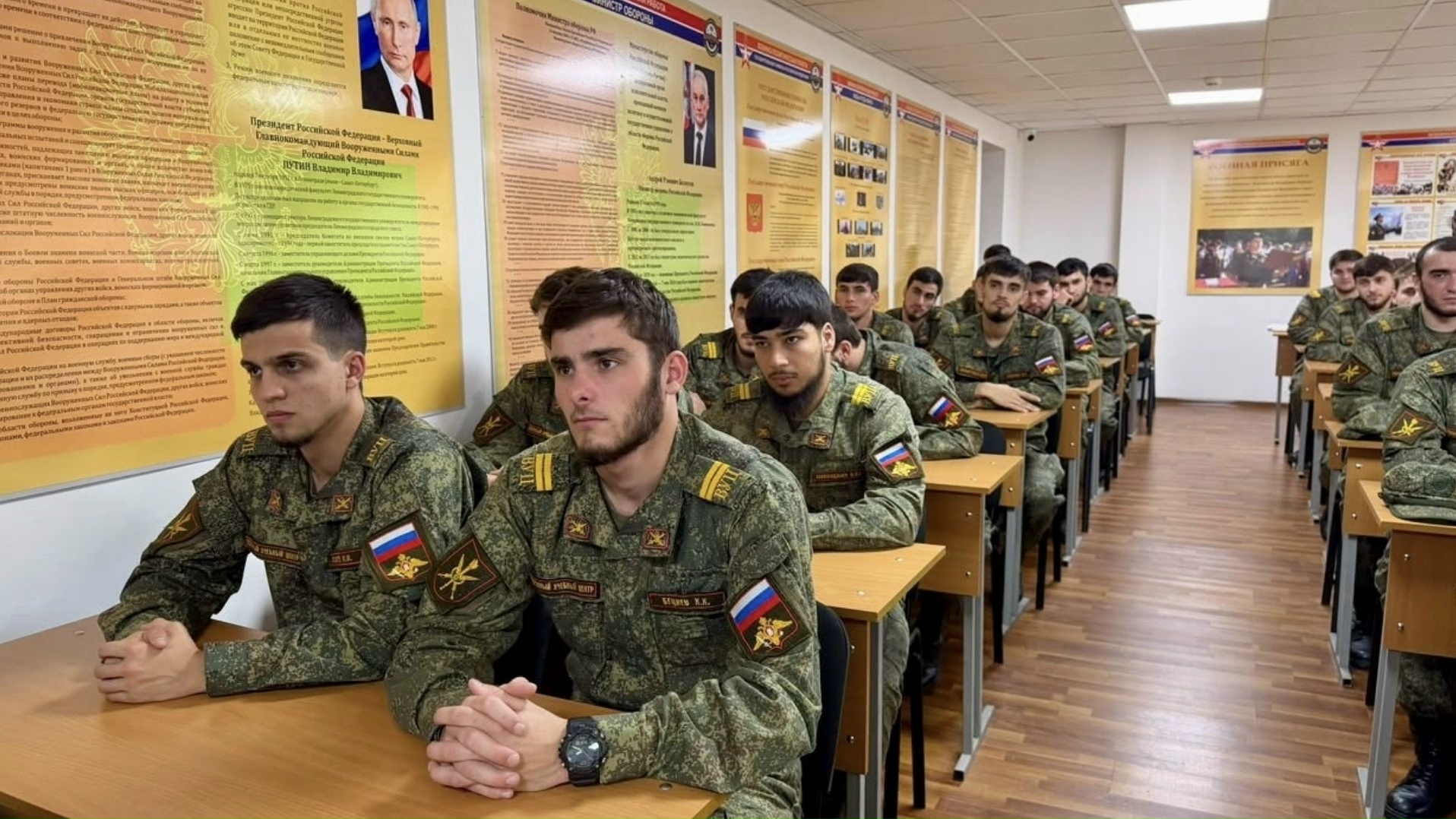 В Военном учебном центре ЧГУ прошла лекция о сущности патриотизма