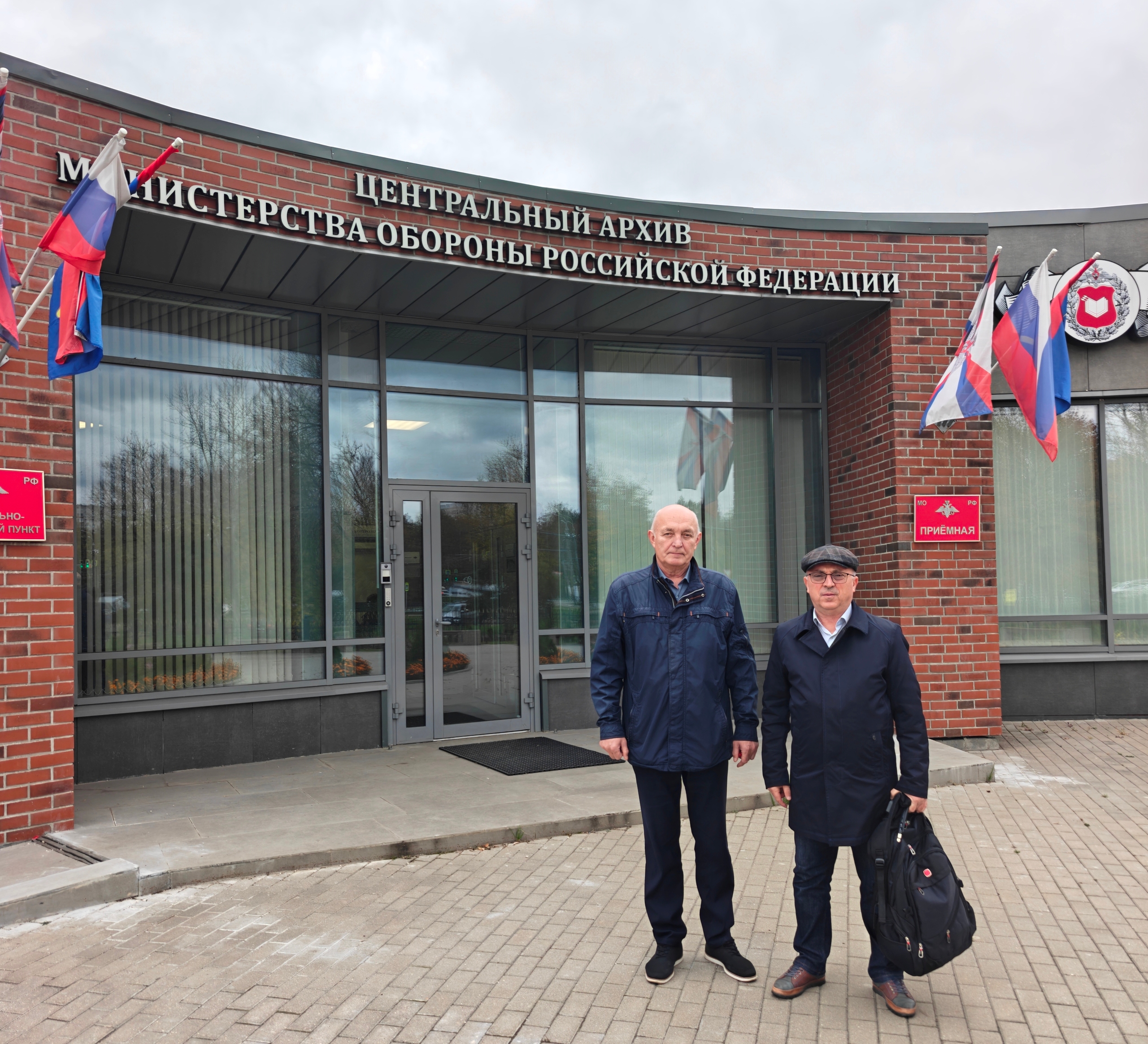 Поисковики Чечни продолжают работу в Центральном архиве МО РФ