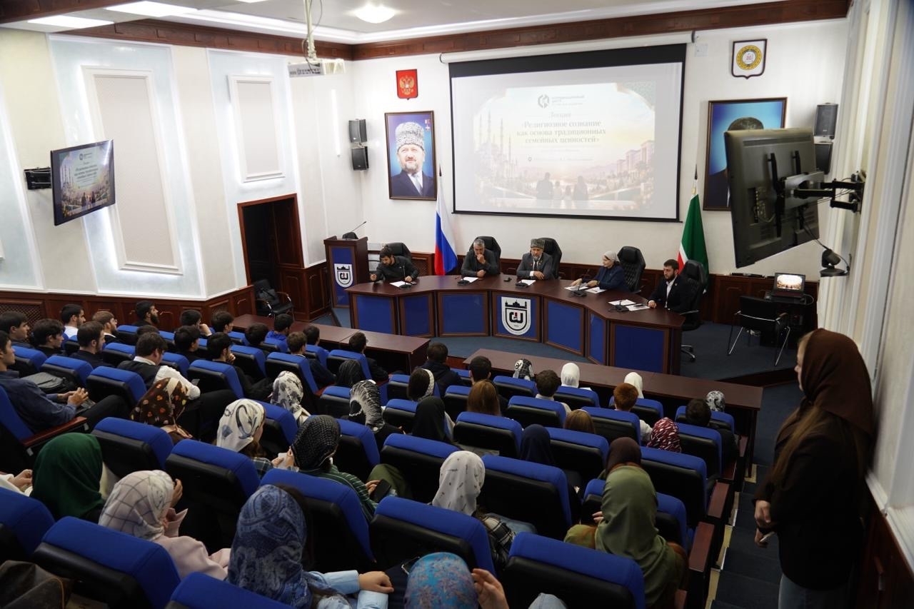 В Грозненском государственном нефтяном техническом университете обсудили роль религиозного сознания в сохранении семейных ценностей - фото 9