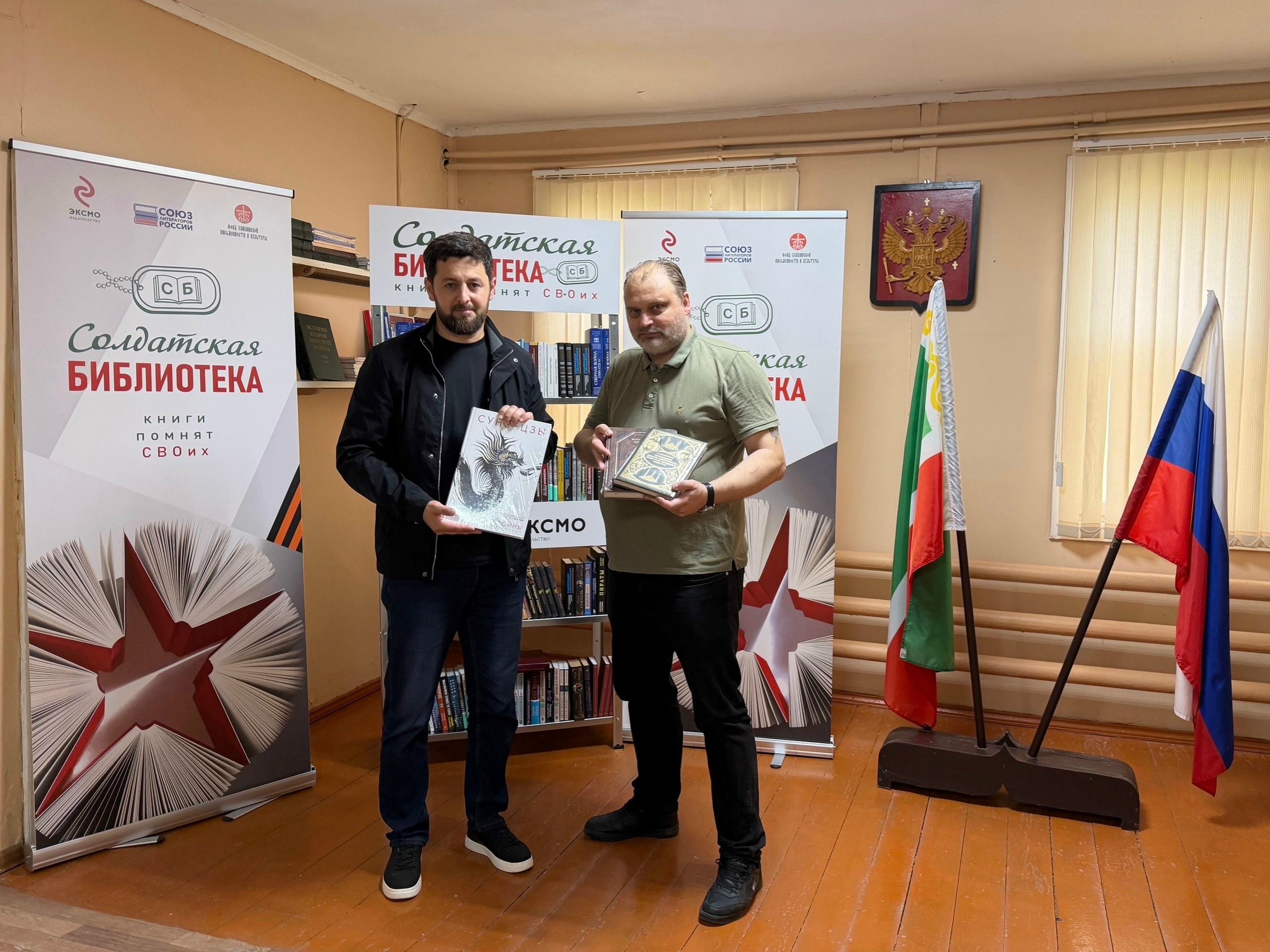 В Ханкале открылась 51-я «Солдатская библиотека»