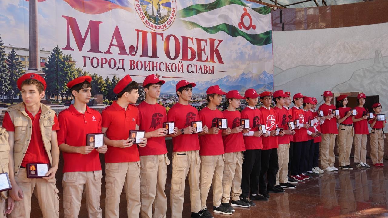 В Малгобеке юнармейцам вручили знак «Юнармейская доблесть» - фото 7